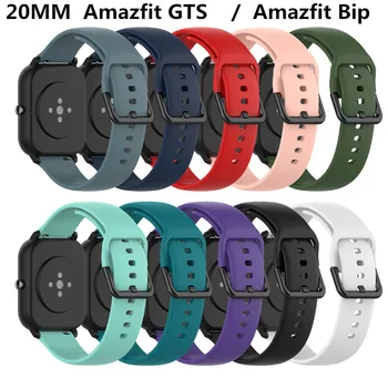 

100pcs Silicone Watchband Strap for Xiaomi Huami Amazfit GTS /GTR 42MM/ Bip Lite Smart Watch Bracelet Band Colorful Replace