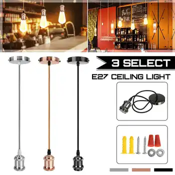 

Vintage Edison Ceiling Lamp Holder E27 Screw Bulb Base 220V Industrial Retro Pendant Light Socket For Bedroom Restaurant Bar