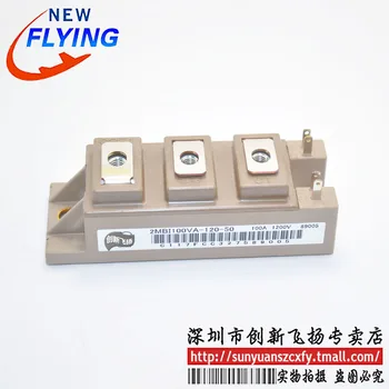

Free shipping 2MBI100VA-120-50IGBT100A-1200V 1pcs