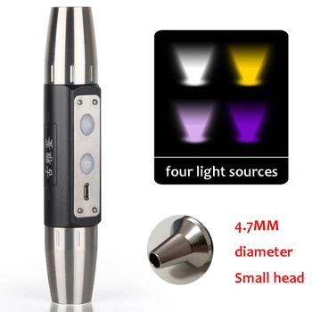 

Four lights USB Rechargeable Expert Jade Flashlight Quad LEDs Gem Torch Jewelry Appraisal Fishing Flying Ties Gemstones Diamond