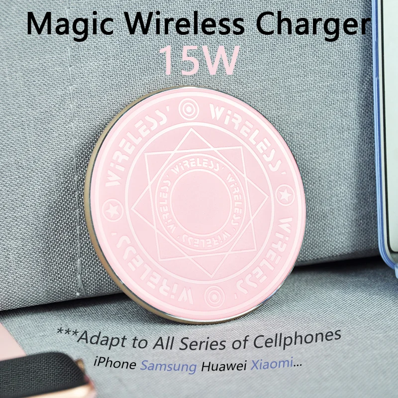 Беспроводная зарядная площадка Magic Array для iPhone 12 11 X 8 быстрая Волшебная круглая