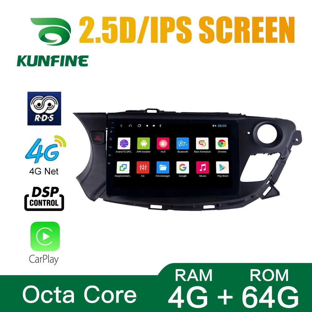 Octa Core 1024*600 Android 10 0 автомобильный DVD GPS навигатор плеер Deckless Автомобильная стерео