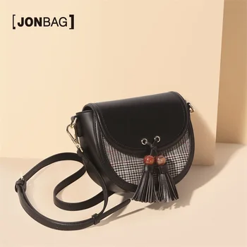 

JONBAG Saddle bag handbags autumn and winter new 2019 popular small bag Messenger bag female wild simple ins