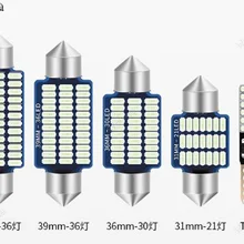 Модифицированный светодиодный светильник для чтения, светильник на крышу в помещении, безвредная установка CD50 Q04