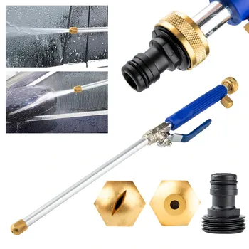 

High Pressure Power Water Gun Washer Water Jet Garden Washer Hose Wand Nozzle Sprayer Watering Spray Sprinkler Cleaning Tool