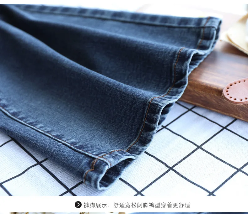 Free shipping women's autumn and winter high waist jeans large size corset small feet pencil pants