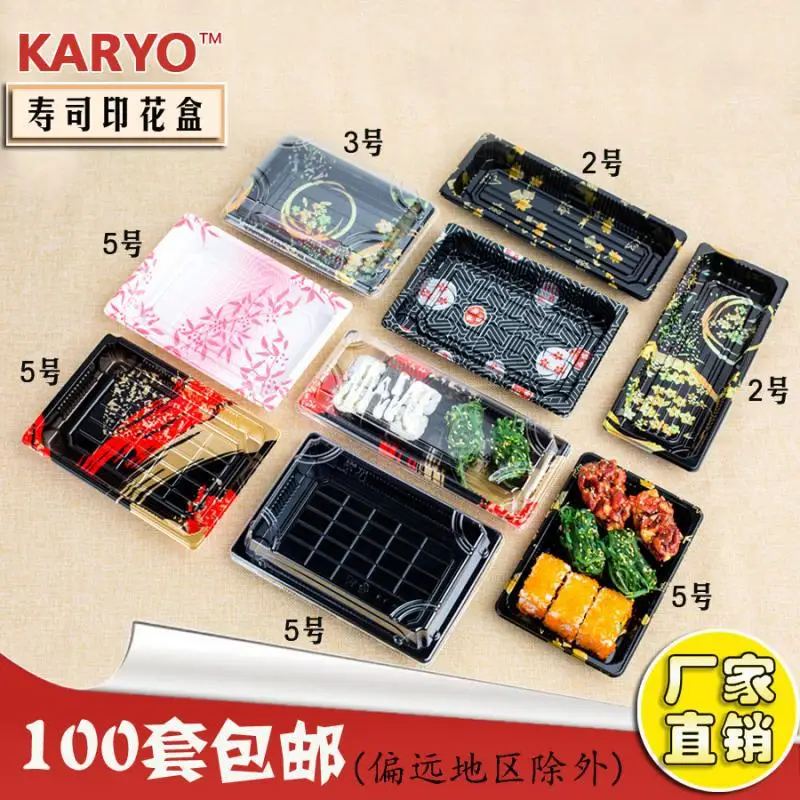 

Sushi Box Disposable Transparent Printed Thick Japanese Style Tall Cover Bale Box Plastic with Lid Lunch Box