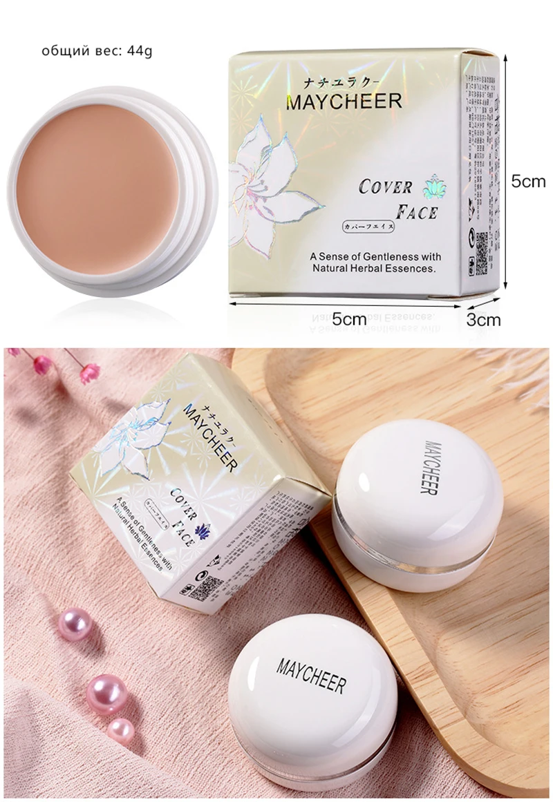 Concealer Foundation Cream Waterproof Long Lasting Deep Complexion Dark Circles Acne Marks Cover Spots Moisturize Face Makeup