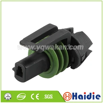 

Free shipping 2sets 1pin auto housing plug wiring harness cable waterproof connector 15345499