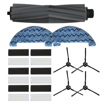 

Side Brush Main Brush Hepa Filter for Chuwi Ilife A7 A9S Robot Vacuum Cleaner Parts Replacement Mop Cloth