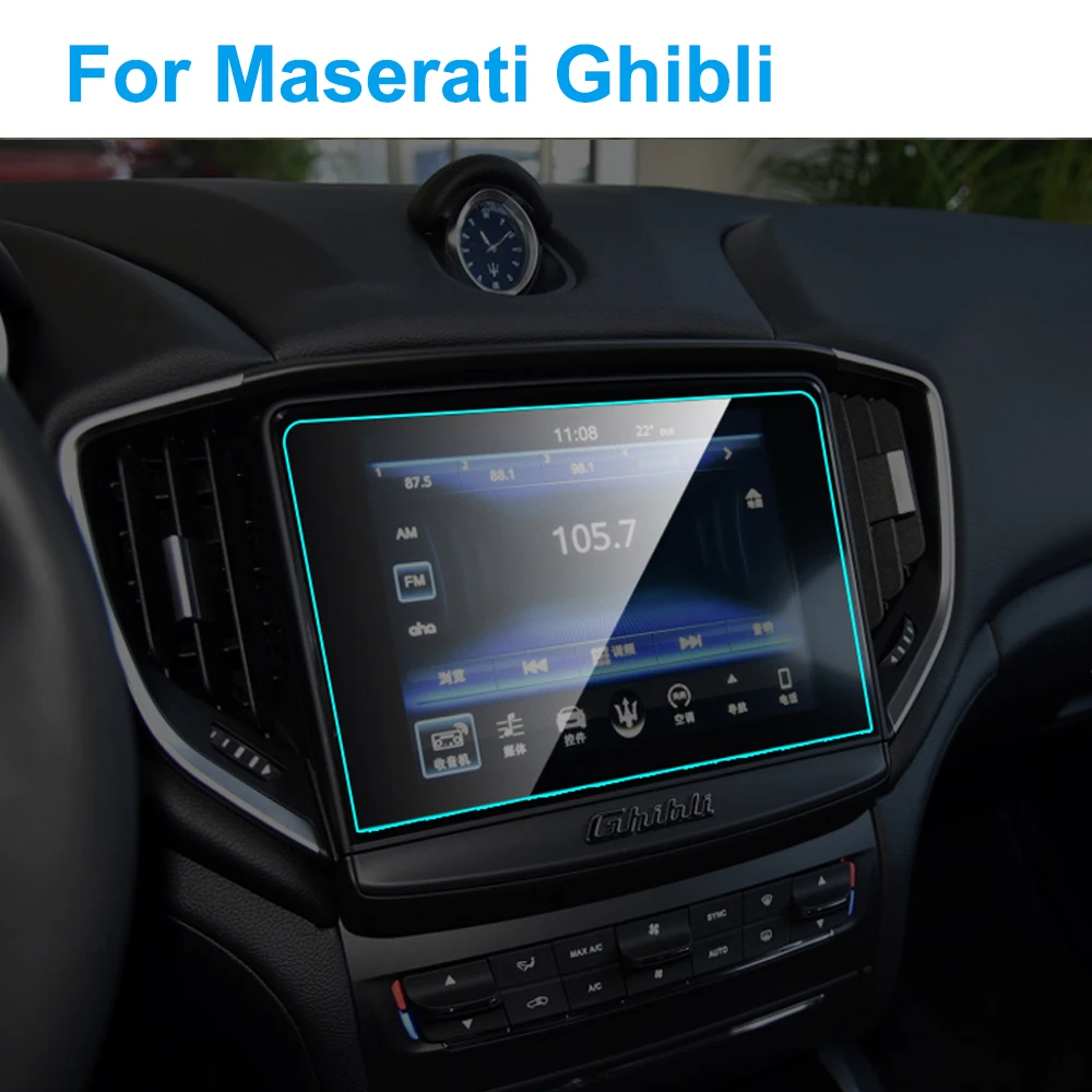 Автомобильный протектор экрана GPS-навигации для Maserati ghiсот 2017-2019 внутреннее
