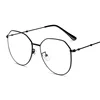 Metal Irregular Polygon Reading Eyeglasses Women Men Prescription Spectacles Eyewear +0.5 +0.75 +1 +1.25 +1.5 +2 +2.5 +3 +3.5 +4 4