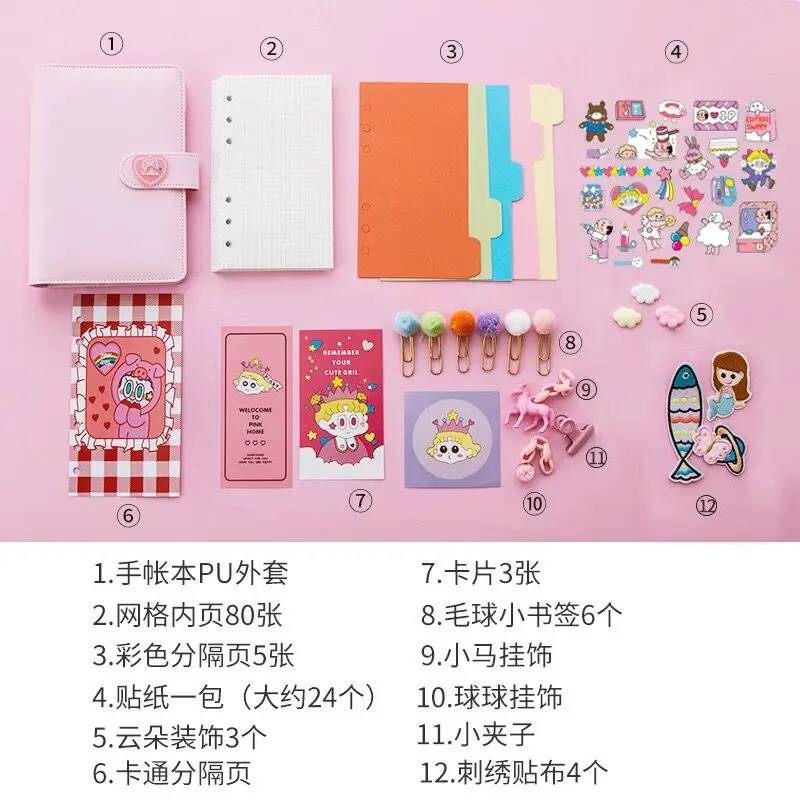 Pink 12gift Bentoy Чехол для карт Дневник Книга включает 80 шт. бумага А6 блокнот планировщик путешествия Функция чехол для блокнота ручка палочка подарок журнал дневник - Цвет: Pink 12gift