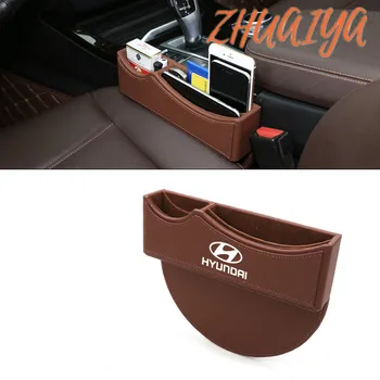 

Car Seat Side Organizer Storage Box Holder Phone Box For logo i20 i30 i35 iX35