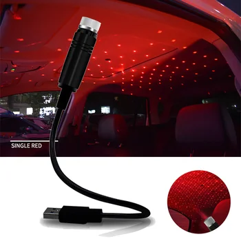 

USB Car Roof Interior Atmosphere Starry Lamp Ambient Star Light Red LED Flexible Lightweight And Space Saving