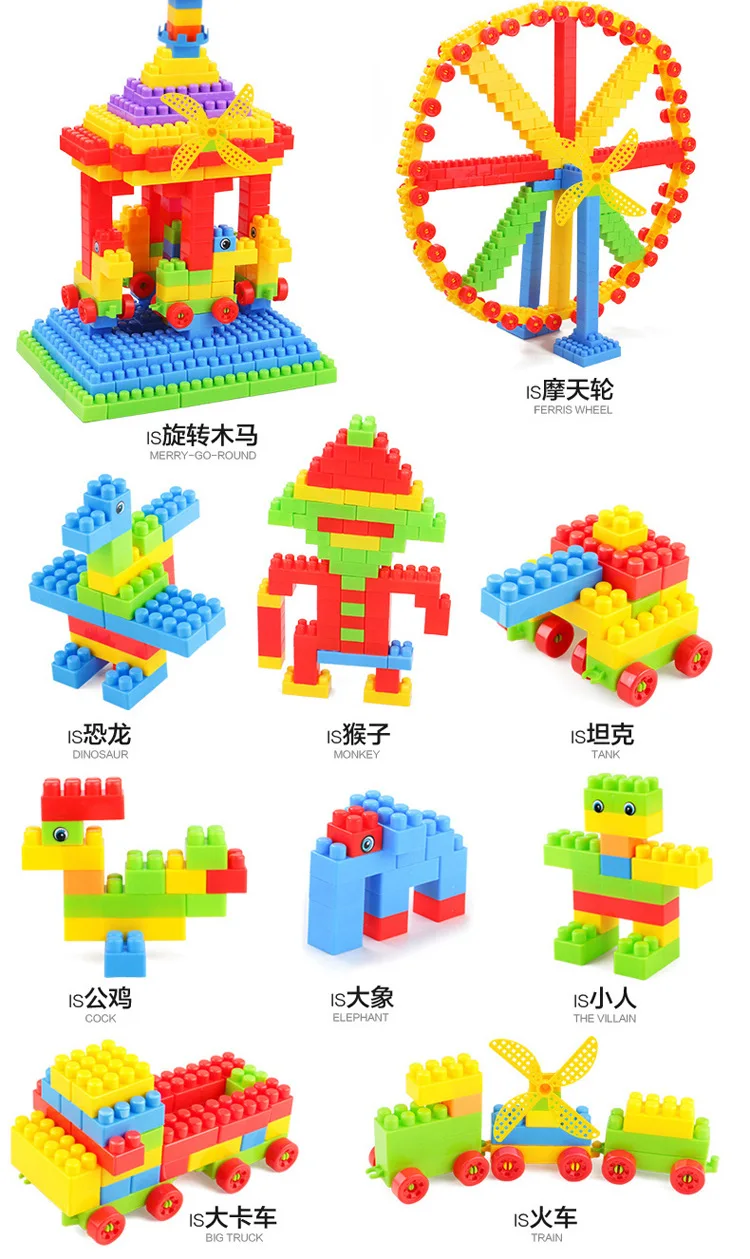 11564944245_1970657274