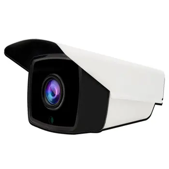 

Surveillance Camera 4 Million High-Definition Infrared Night Vision Network Remote Camera Outdoor Waterproof Monitor