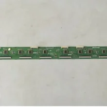 PS51E450A1R LJ41-10183A LJ92-01882A экран S51AX-YB01 пятно