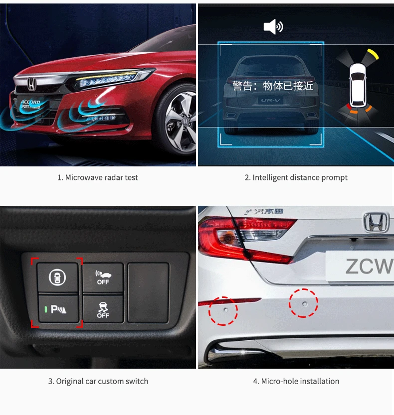 ЛОЯЛЬНЫЙ защитник для Honda Gen10 Accord и Gen5 CRV реверсивный радар-детектор супер четкий дисплей