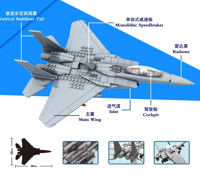 Большой размер 40 см F-15 Орел здание истребителя Блок игрушка для детей Строительство игрушки Военный Истребитель модель самолета