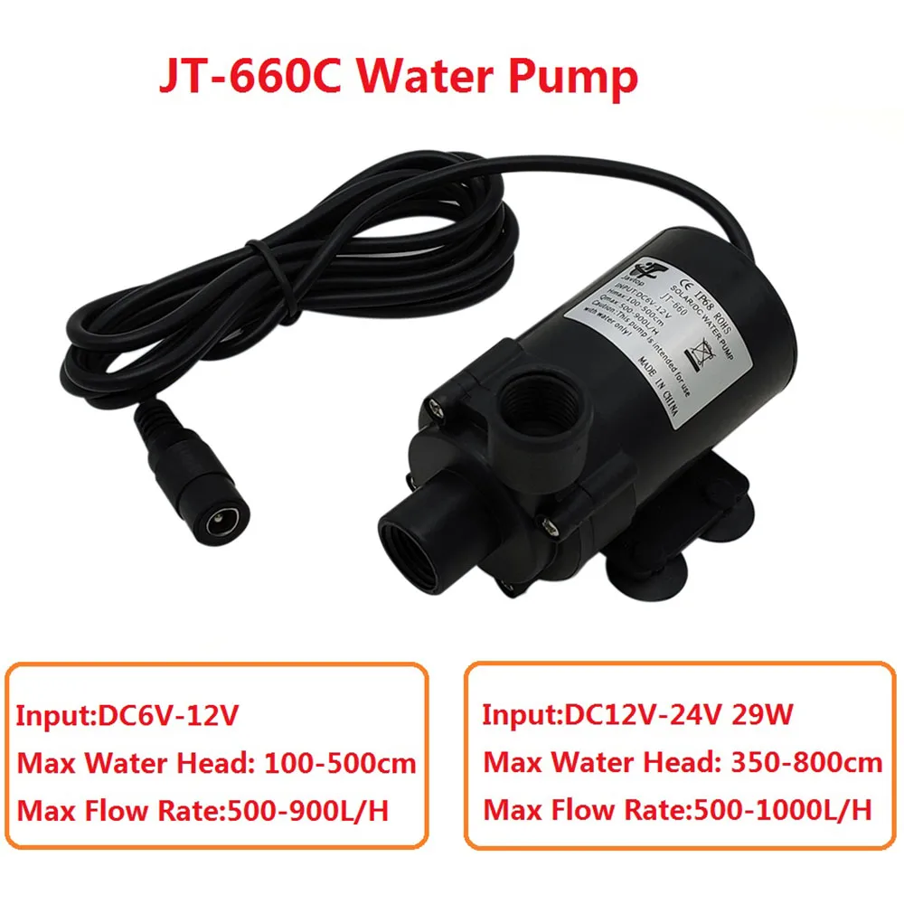 660C бесщеточный низкая Напряжение погружной водяной насос DC12V-24V 29 Вт 500-1000L/ч микро