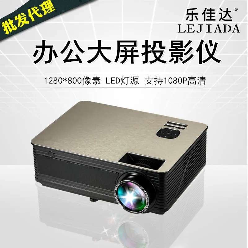 

Business Projector M5 Smart Wifi Office Household LED Projector High-definition Support 1080P