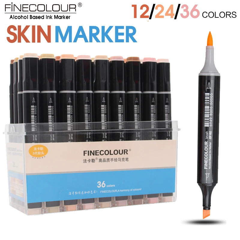

FINECOLOUR 12/24/36Color Skin Color Brush Marker Set Dual Head Alcohol Based Sketch Marker for Cartoon Anime Design Supplies