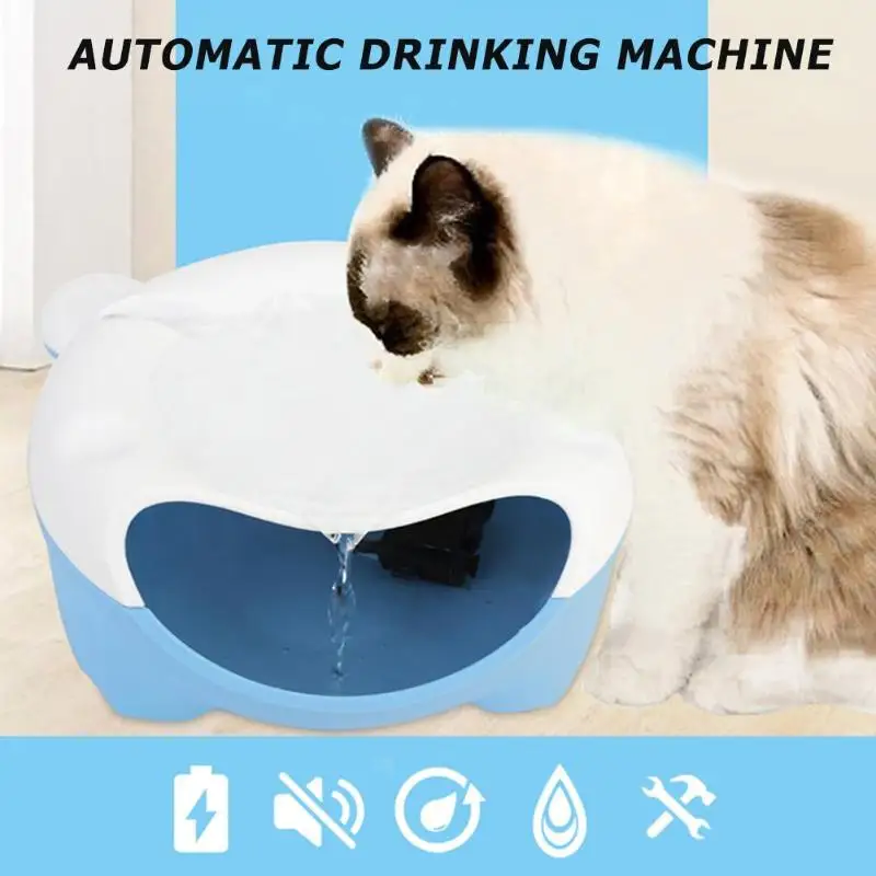 Pet USB Автоматический дозатор воды, обеспечивающий струящаяся Вода Фонтан кошка питьевой Электрический котенок