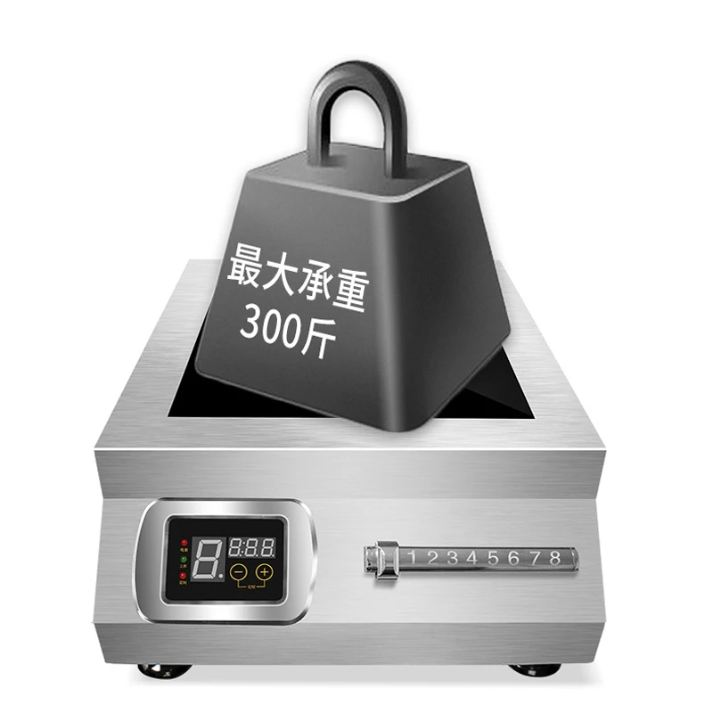 Commercial Induction Cooker 5000w High-power Flat Braised Meat Soup Cooker 5kw Stir-fry