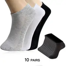 1/10 пар бамбуковых волокон мужские носки повседневные однотонные хлопковые носки бизнес антибактериальные дышащие мужские носки Прямая поставка