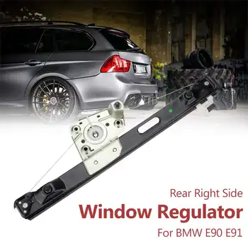 

Car Rear Right Power Window Regulator Passenger Side For BMW E90 E91 316 318i 320i 323i 325i 328i 330i M3 51337140590