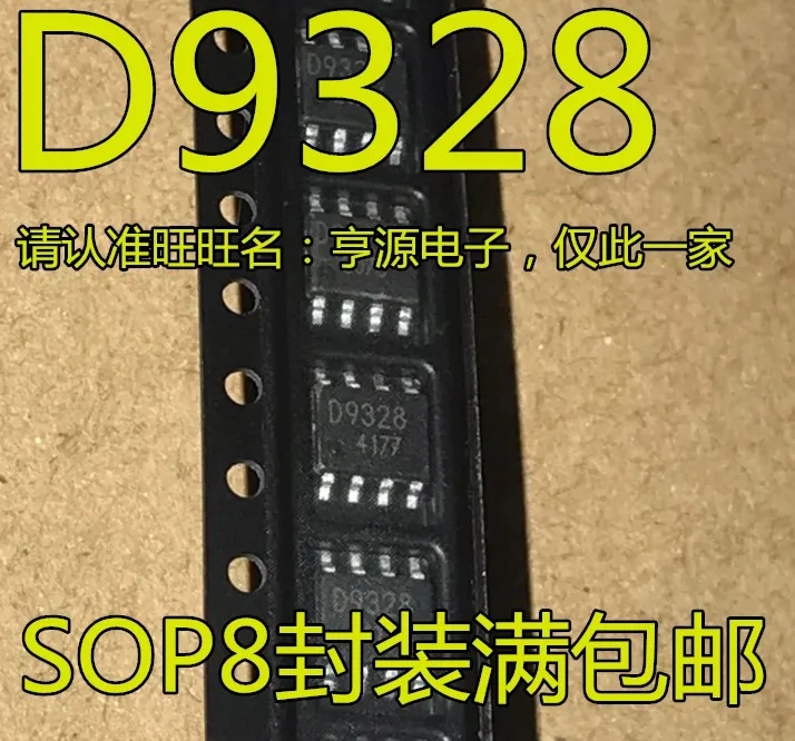 10 шт. BD9328 D9328 патч лапками углублением SOP-8 BD9328EFJ-E2 регулятор напряжения DC/DC стабилизатор переключающего напряжения