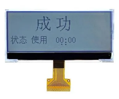 20PIN COG 19264 ЖК-экран ST7525 контроллер 3 В белая подсветка SPI/IIC/параллельный интерфейс |