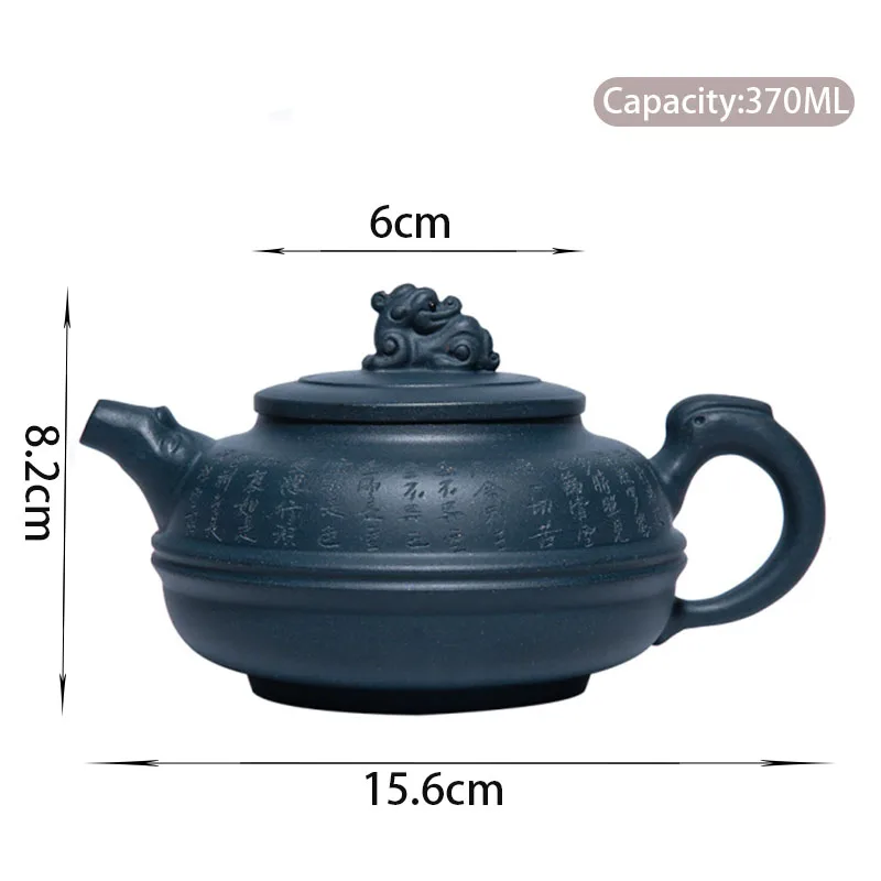370ml