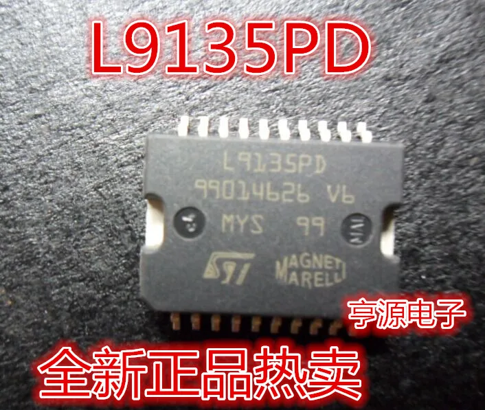 L9135 L9135P L9135PD абсолютно