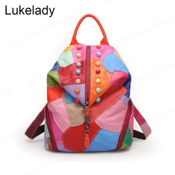 

Real Leather Backpack Women Fashion Bags Mix Color Schoolbag High Quality Fashion Backbags Vintage Style
