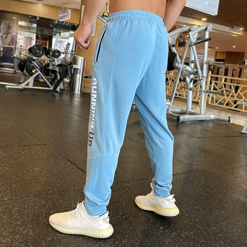 Mens Winter Exercise Pants
