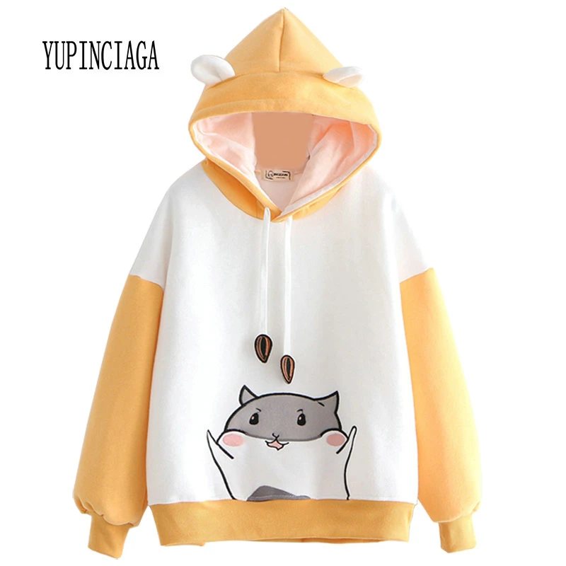 sudaderas con capucha de hámster para mujer, jerseys cálidos cuernos, sudaderas con capucha Harajuku para niñas y adolescentes|Sudaderas con capucha y sudaderas| - AliExpress