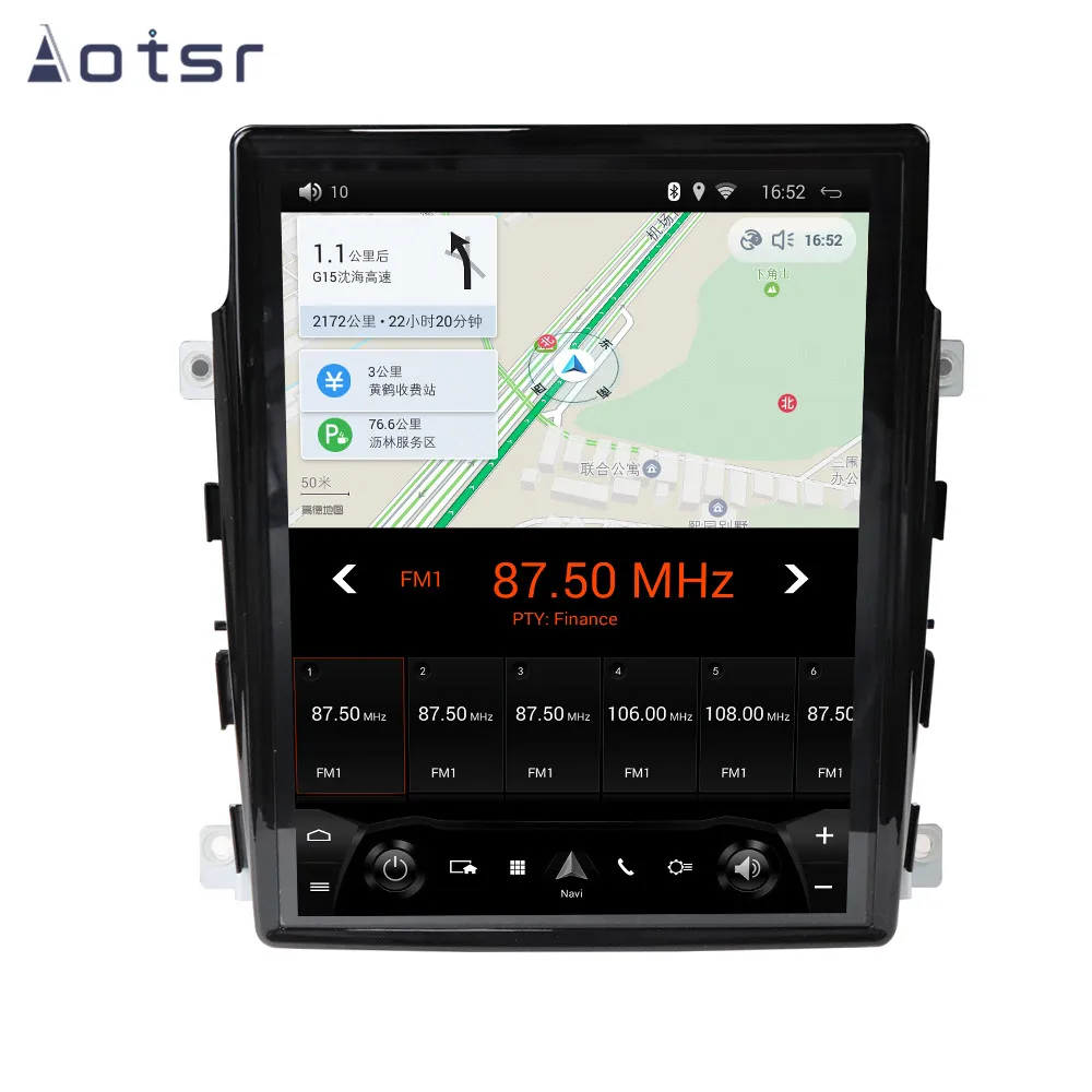 10,4 дюйма Android 7,1 стиль Tesla вертикальный экран Автомобильный gps-навигатор для Porsche Panamera 2011-16 стерео Мультимедийный плеер радио