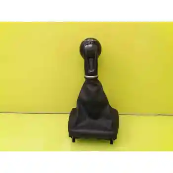 

6J0863279 TRIM LEVER CHANGE SEAT IBIZA SC (6J1)