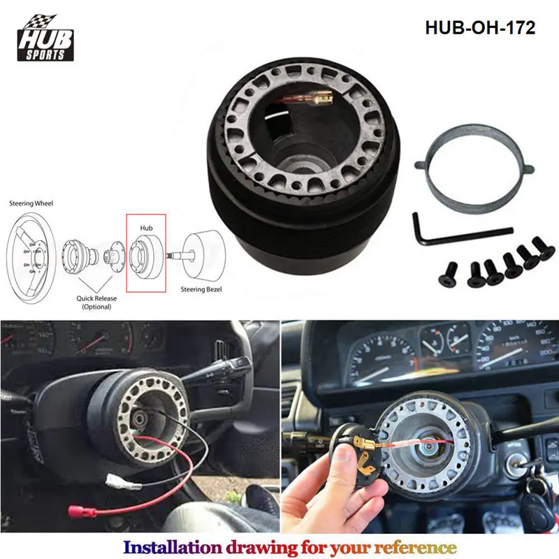 HUB-OH-172 -800