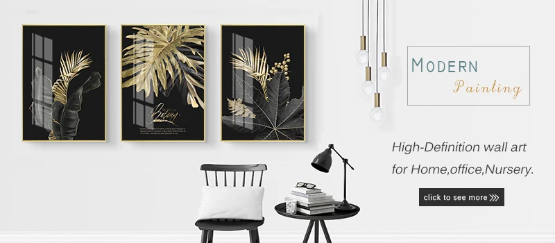 Абстрактный золотой лист растение стены искусства холст живопись плакаты на скандинавскую тему и принты настенные картины для гостиной современный домашний декор