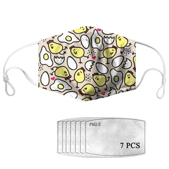 

Soft Mask Cute Little Yellow Chicken Pattern Unisex Face Mask with 7 Filters Washable Reusable Mouth Face Mask Mascaras PM2.5