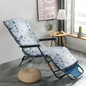 

Long Cushion Recliner Rocking Chair Cushion Thick Foldable Seat Cushion Sofa Cushion Garden Courtyard Chair Cushion Tatami Mat