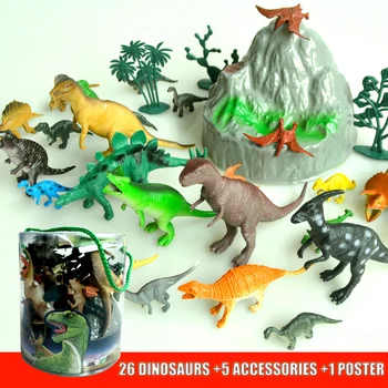 

Dinosaur Park Barreled Dinosaur Model Children's Educational Model Toys Tyrannosaurus Rex Dragon Sword Toy For Children