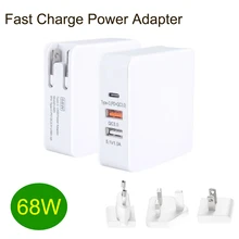 1 шт. Тип C адаптер питания USB3.0 адаптер быстрое зарядное устройство мульти напряжение QC 3,0 Быстрая зарядка PD планшет настенное зарядное устройство 68 Вт