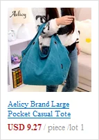 Aelicy, модная женская сумка большого размера, сумка-тоут, Женская Повседневная сумка-мессенджер, модная маленькая квадратная сумка на одно плечо 1028