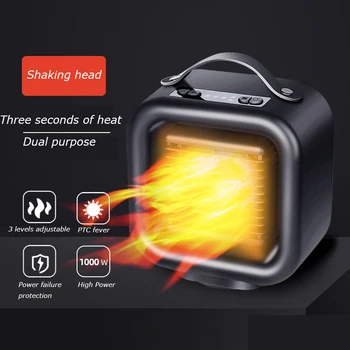 

Electric Heater Fan Mini Electric Heater Fast Heating Low-Noise Electric Hot Fan Air Fan Office Room Portable Fan