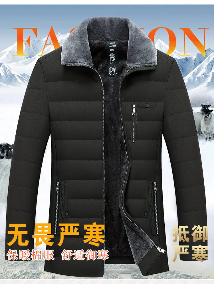 Middle-aged MEN'S Cotton-padded Coat Winter New Men'S Wear plus Velvet Hair One-piece MEN'S Cotton-quilted Coat