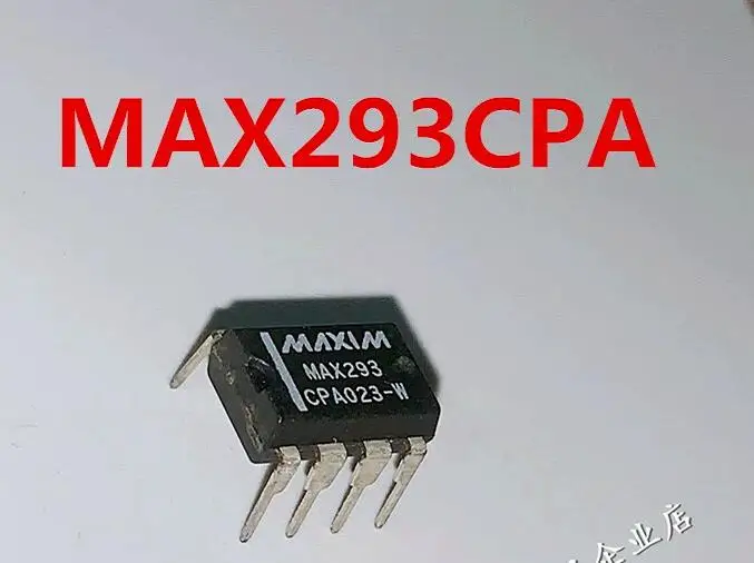 

5 шт./партия MAX293 MAX293CPA DIP8